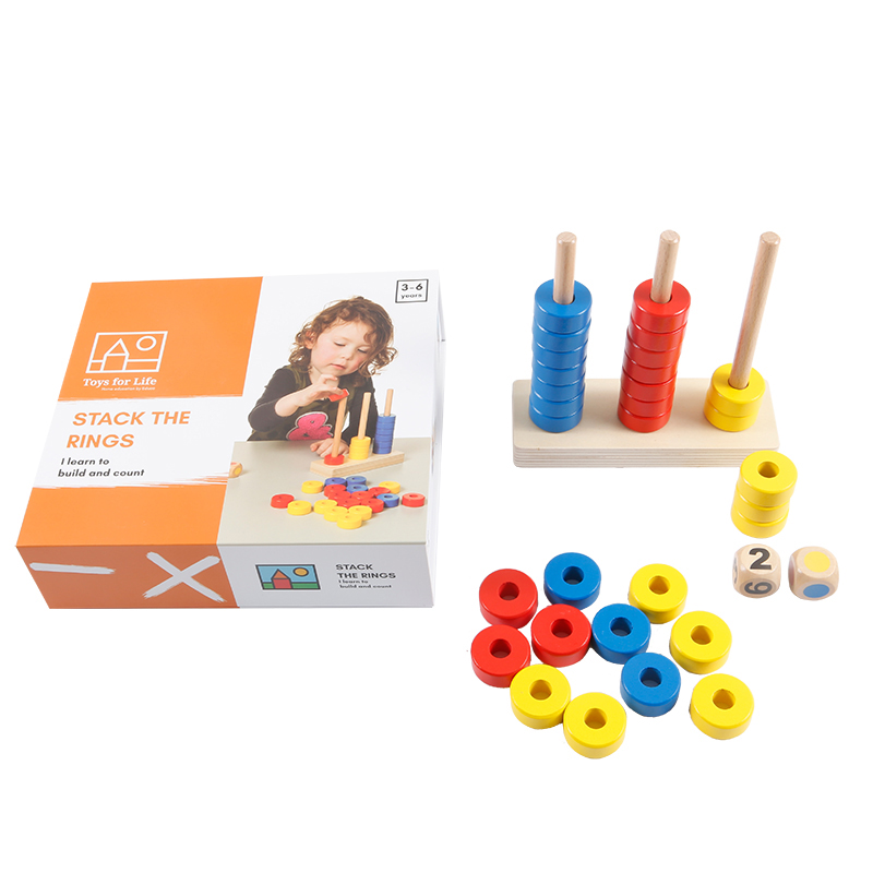 Toy for life颜色数字叠圈游戏幼教计算架加减法儿童数学玩具木