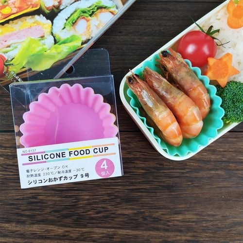 日单可清洗便当饭团马卡龙色饭盒分隔盒硅胶菜肴杯隔菜杯 - 封面