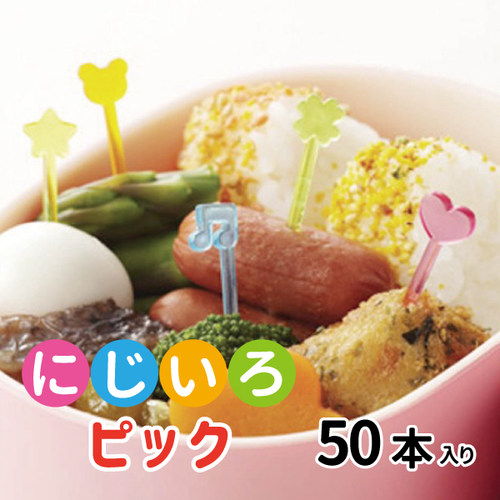 TORUNE 糖果色音符便当签 彩色卡通水果甜品装饰签 水晶款食物签