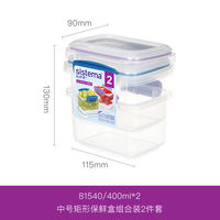 New Zealand imported simple meal bento, fruit box, fresh-keeping box, colorful square snack box, meal box and snack box thumbnail 2