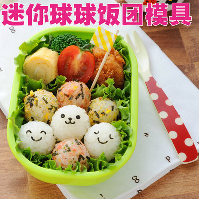 arnest宝宝便当饭团球海苔压花器