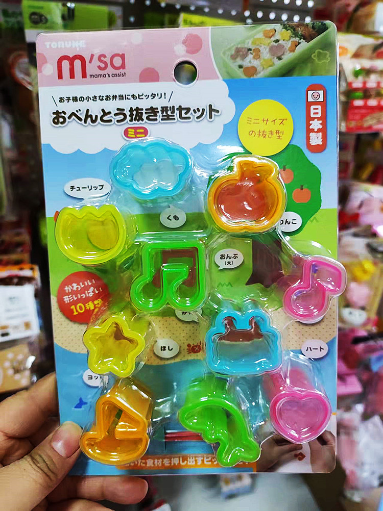 日本卡通便当蔬菜创意辅食模具图片