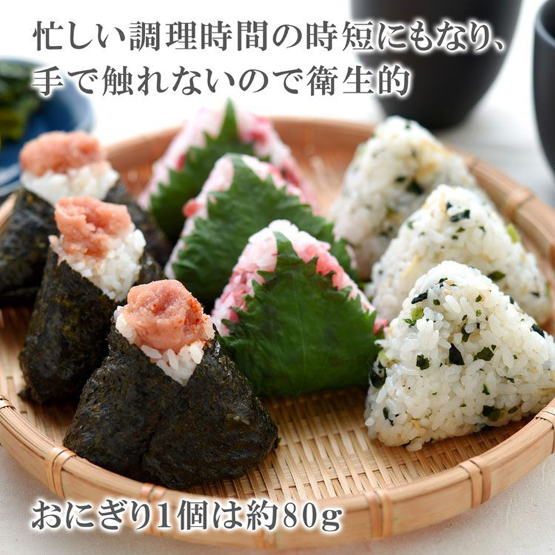加大三角饭团寿司模具