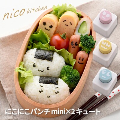 ARNEST海苔压花器饭团表情工具