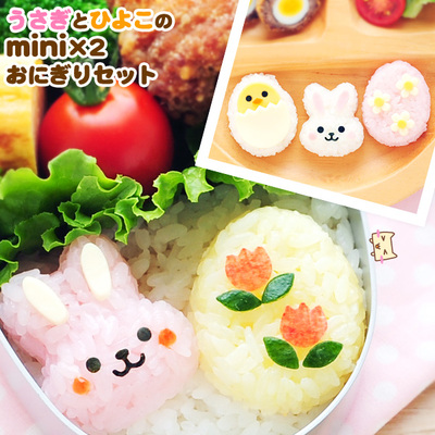 包邮卡通宝宝鸡蛋海苔饭团模具