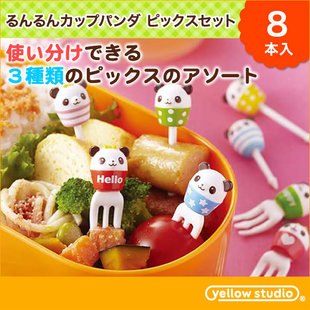 小熊三齿卡通水果蛋糕叉 日本进口熊猫杯儿童安全饭团便当装 饰叉