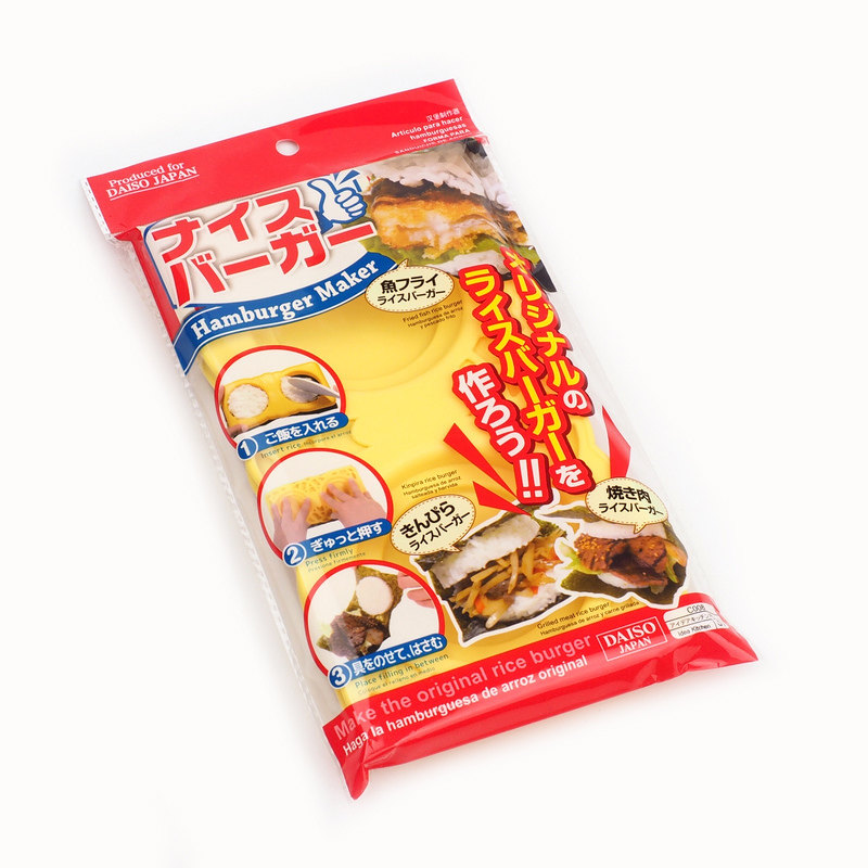日本创意 米饭汉堡造型模具  圆形米饼寿司牛肉饼DIY工具