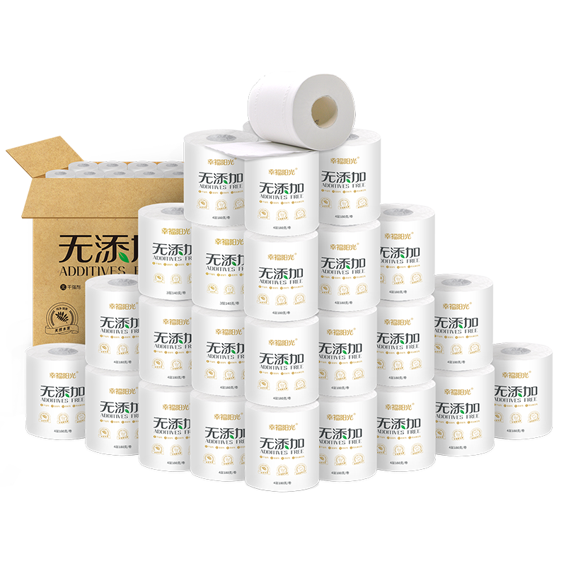 家用幸福阳光27卷有芯卷纸4层