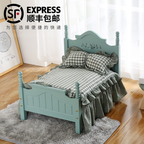四季通用宠物实木床田园公主床