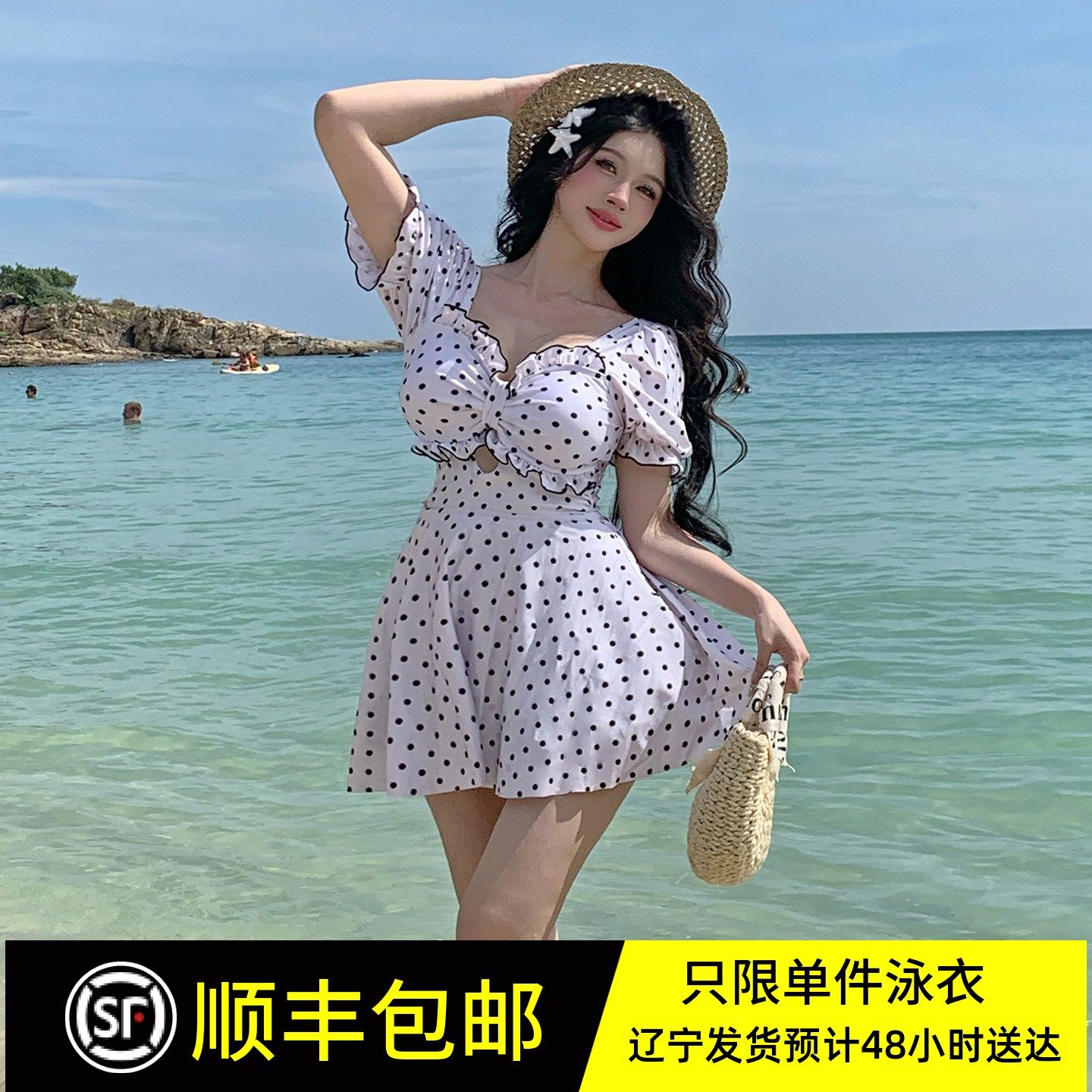 复古波点裙式大码胖mm连体泳衣女短袖遮肚显瘦纯欲度假风温泉泳装,运动/瑜伽/健身/球迷用品,连体泳衣,淘宝优惠券,粉丝福利购,淘宝优惠卷