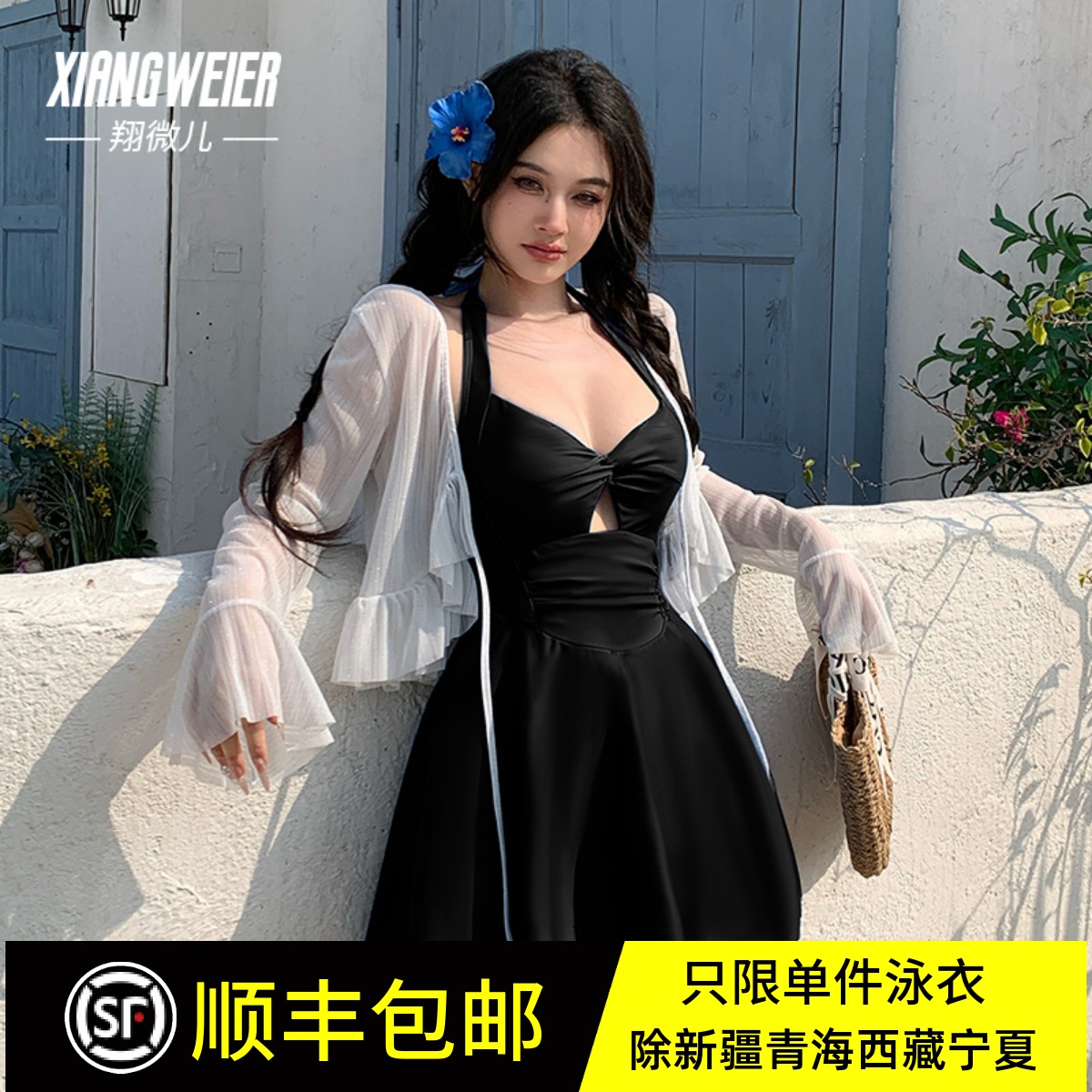 2025年新款微胖女孩大码胖mm泳衣女连体裙式显瘦遮肚温泉度假泳装