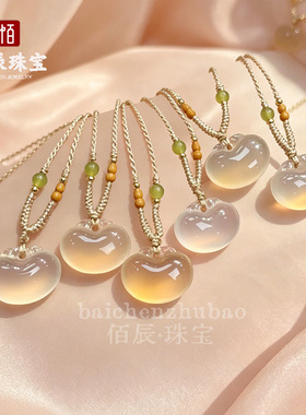 天然高冰种白玉髓锁包吊坠女款小众设计感高级轻奢精致闺蜜礼物