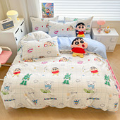 蜡笔小新60支全棉四件套儿童纯棉床上用品可爱学生宿舍男孩三件套