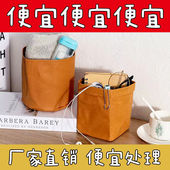 GOING HOME可水洗牛皮纸袋冰箱水果面包食品防水收纳袋大号花盆套