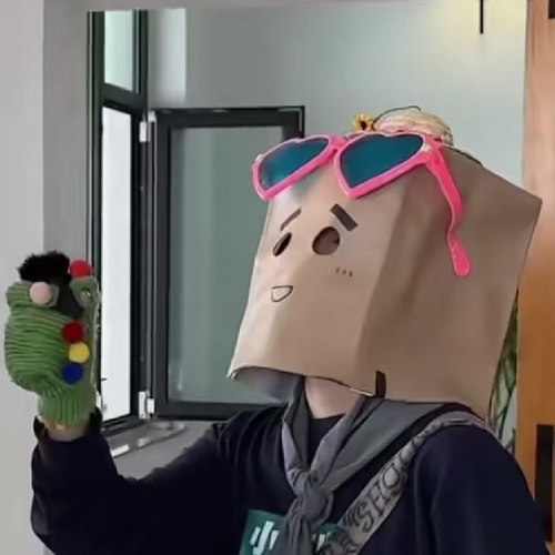 创意水洗牛皮纸头套成人手工diy面具学校演出网红抖音表演道具cos