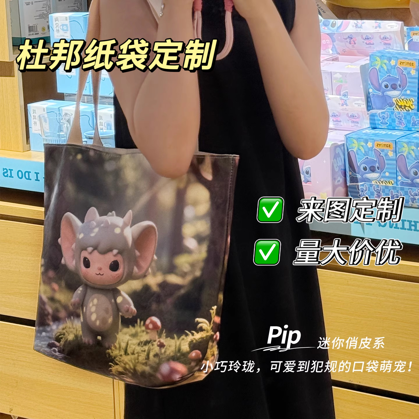 杜邦纸帆布包可定制logo托特包手提袋环保帆布袋文创防水洗牛皮纸