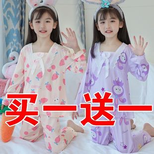 纯棉女童睡衣女孩夏季长袖薄款儿童春秋中大童公主卡通可爱家居服