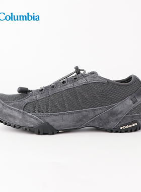 Columbia哥伦比亚男鞋26春夏户外轻便耐磨抓地徒步休闲鞋DM1195