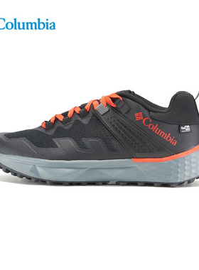 Columbia哥伦比亚户外男子FACET75立体轻盈防水旅行徒步鞋BM8538