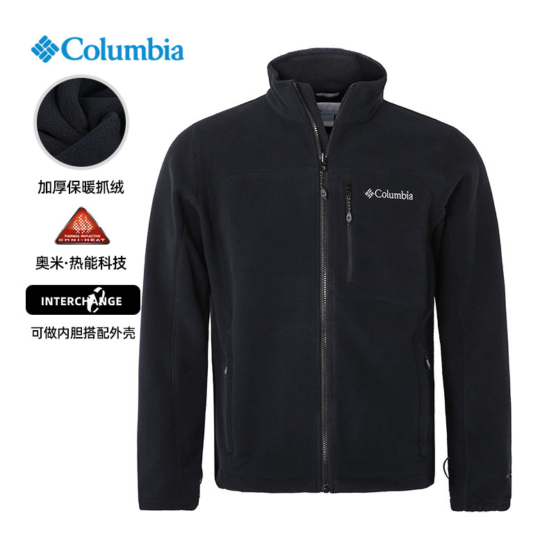 哥伦比亚银点热能保暖抓绒衣男款