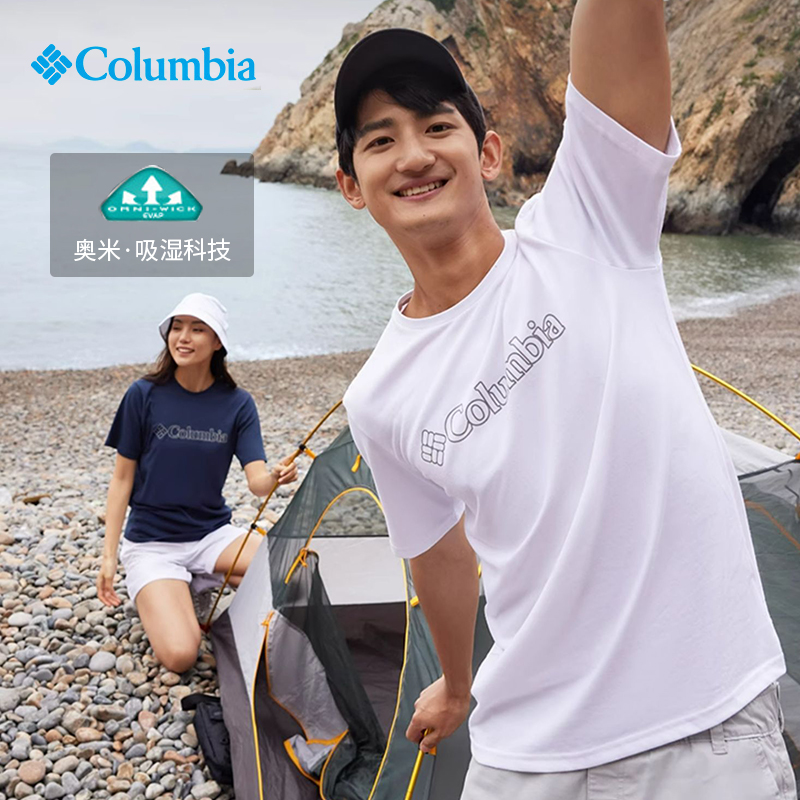 Columbia/哥伦比亚速干T恤