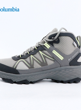 Columbia哥伦比亚徒步鞋女25秋冬户外减震耐磨防水登山鞋BL4131