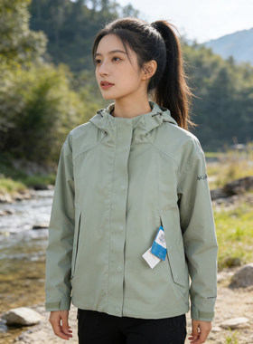 Columbia哥伦比亚冲锋衣女26春夏户外防水防风休闲连帽外套XR6553