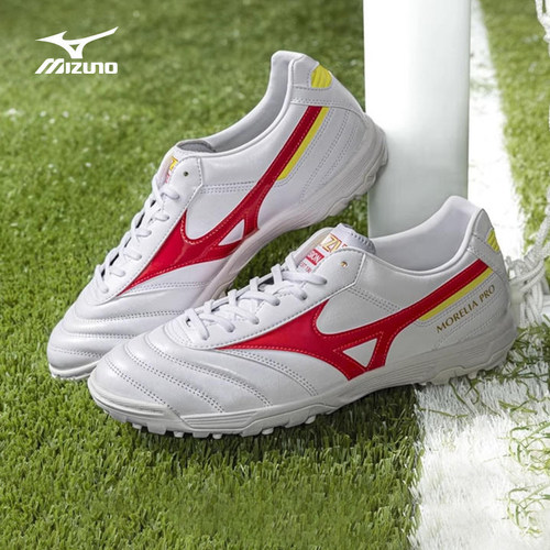 Mizuno/美津浓美津浓足球足球鞋