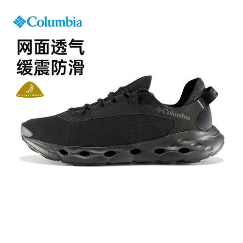 哥伦比亚户外溯溪鞋男网面透气