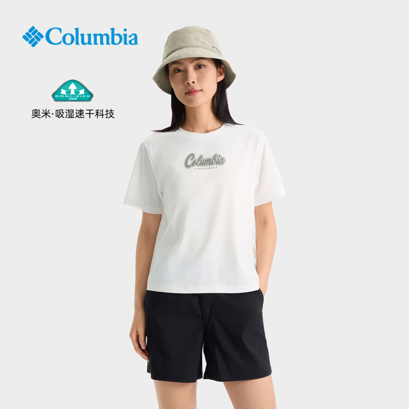 哥倫比亞25年春夏新款速干T恤