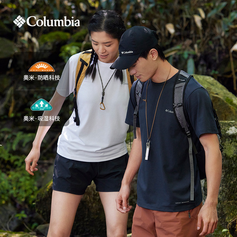 Columbia/哥伦比亚吸湿防晒T恤