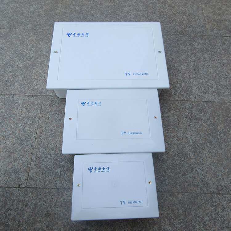 中国电信tv200*300*80弱电布线箱过路盒弱电工程工地集线箱信号盒|ruв категории электронный/электрик, электропроводка коробка, слабые кабели коробка - от Buy2taobao.com для оказания профессиональной услуги покупки агента Taobao