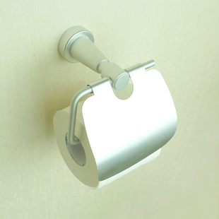全实心底座！太空铝纸巾架 卷纸架 卫生间五金挂件
