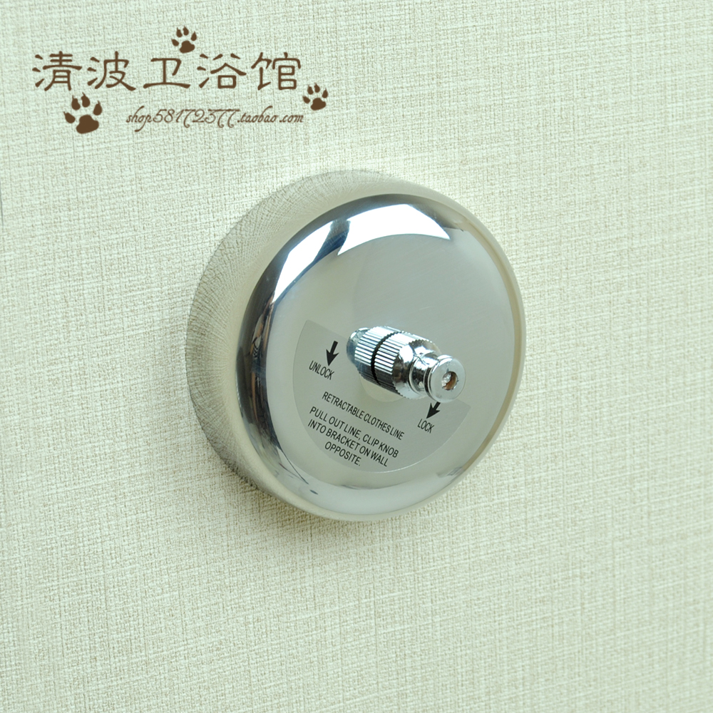 不锈钢浴室五金卫生间用品晾衣绳