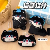 创意小黑猫公仔挂件心背包钥匙扣玩偶挂坠情侣百搭小礼物配饰
