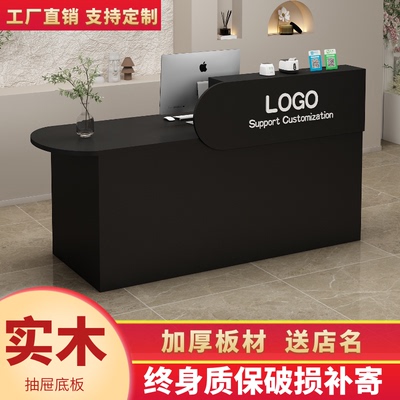 简约现代服装店收银台吧台桌小型中岛柜储物女装店前台黑色接待台