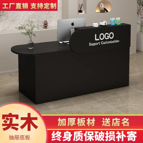 简约现代服装店收银台吧台桌小型中岛柜储物女装店前台黑色接待台