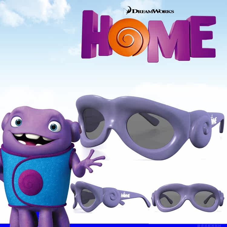 Lunettes 3D - Ref 2623795 Image 1