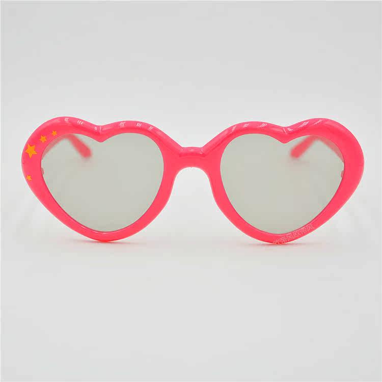 Lunettes 3D - Ref 2623144 Image 4