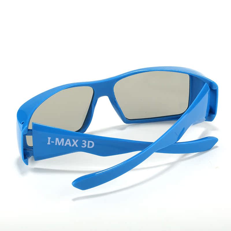 Lunettes 3D - Ref 2627824 Image 1