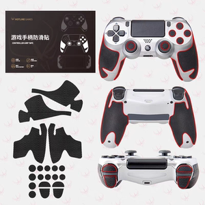 火线竞技游戏手柄防滑贴适用于PS4/PS5/XBOX/SWITCH吸水防汗