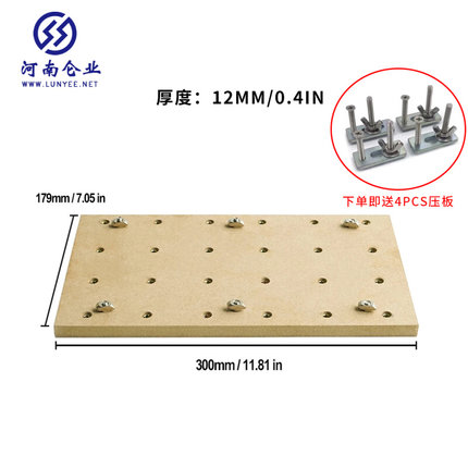 CNC3018数控雕刻机工作台 MDF加厚密度板 min雕刻机面板 操作台