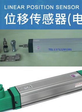 PI KTC-400P直线位移传感器 电子尺拉杆式注塑机POSENSOR IXTHUS