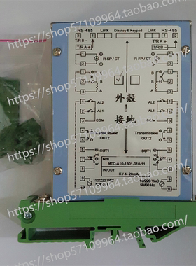 台湾HTECH PID 温控模组 MTC-A10-1101-010-11 原厂