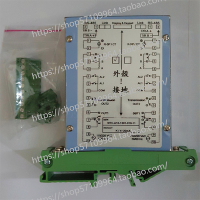 台湾HTECH PID 温控模组 MTC-A10-1101-010-11 原厂