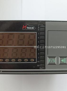 恒准HTECH温控器温控表H-D96W-1101 H-D96W-1301等