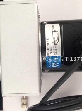 HONTKO homesam拉线式编码器HPS-M1-20-420 10-420 05-420