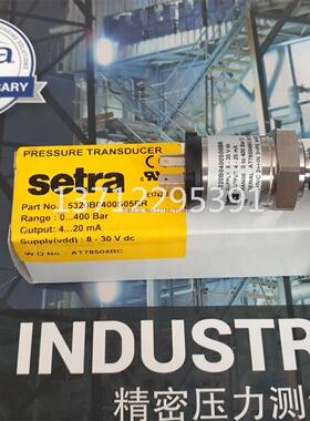 美国setra 压力变送器5320B0400S05BR 0-400bar 4-20mA工业DIN