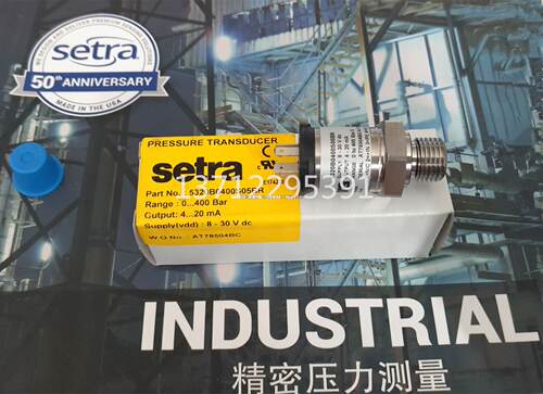 美国setra 压力变送器5320B0400S05BR 0-400bar 4-20mA工业DIN