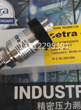 美国setra 压力变送器5320B0250G05GR 0-250bar 4-20mA 大DIN